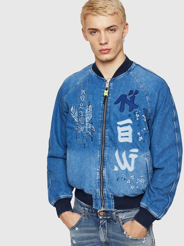 D-BAK JACKET,DIESEL,REVERSIBLE
