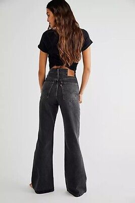 70'S High Rise Flare In Just a Hint Jeans