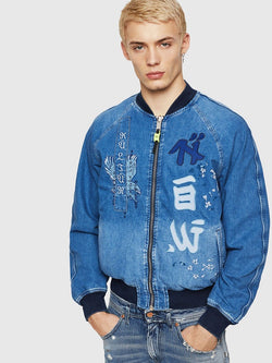 D-BAK JACKET,DIESEL,REVERSIBLE 